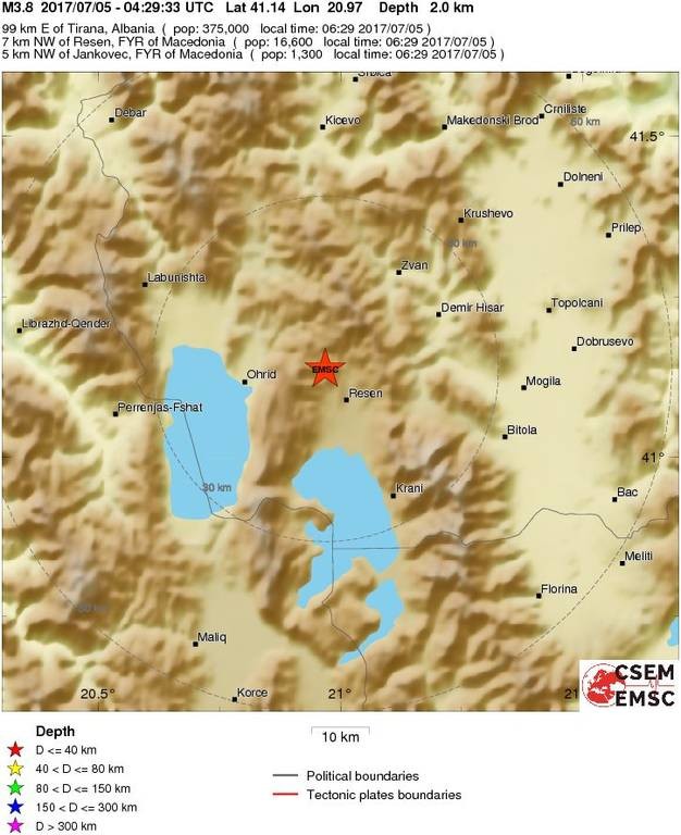 Σεισμός στα Σκόπια 