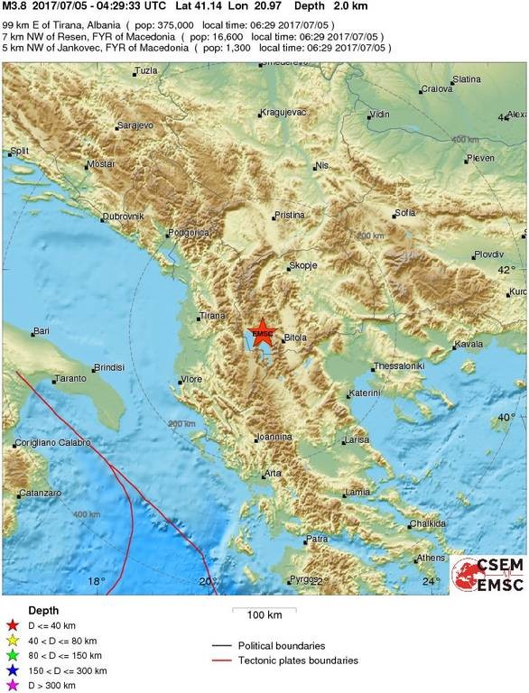 Σεισμός στα Σκόπια 