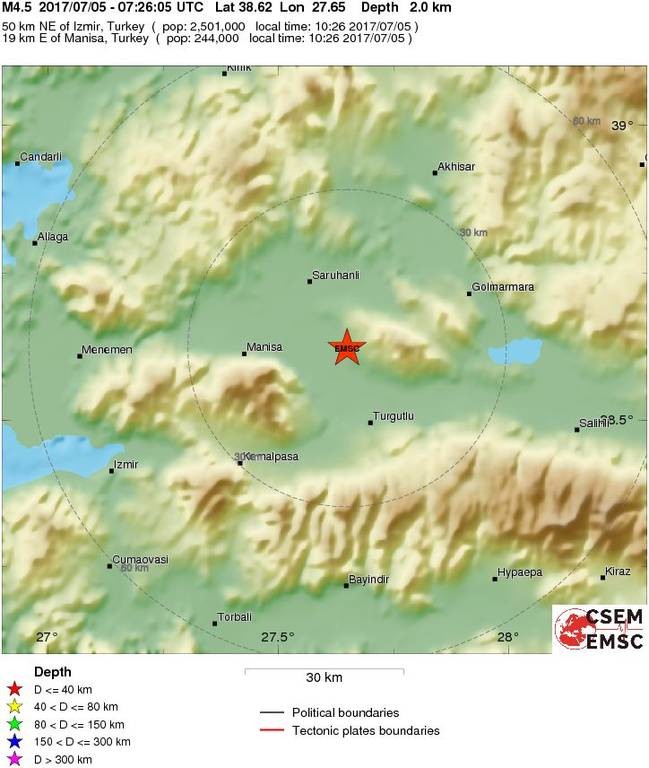 Σεισμός Τώρα στην Τουρκία