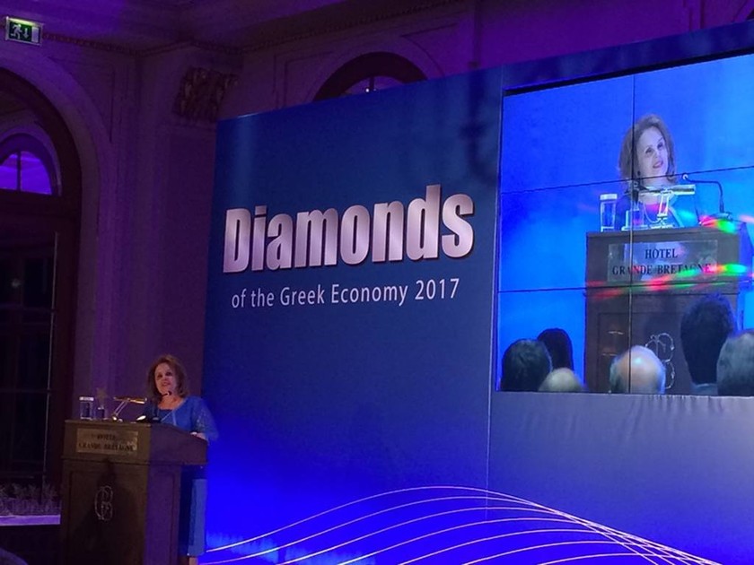 Diamonds of the Greek Economy 2017: Η κ. Γεωργία Βέρδη 