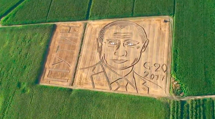 Viral video: Δείτε το πιο πρωτότυπο πορτρέτο του Πούτιν στον πλανήτη
