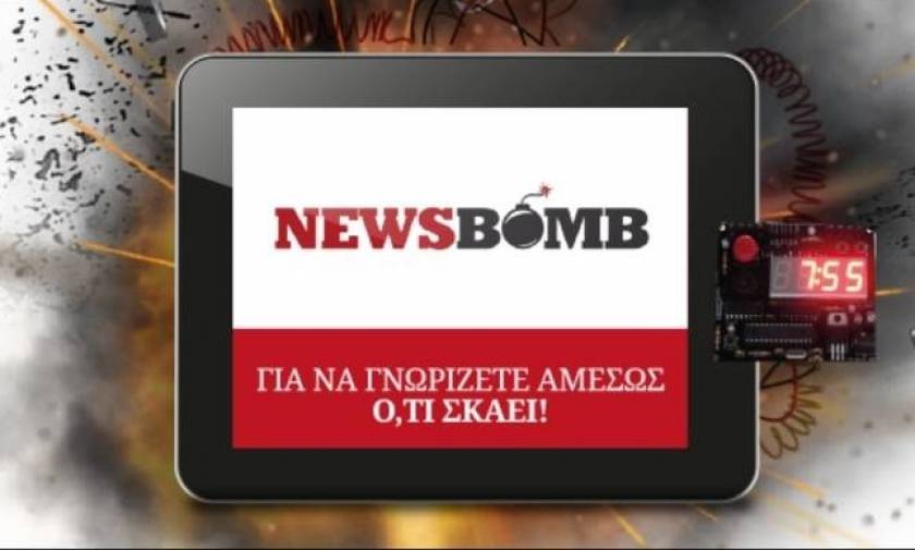 Στην κορυφή το Newsbomb.gr για 2η χρονιά και με τη σφραγίδα του Ινστιτούτου Reuters