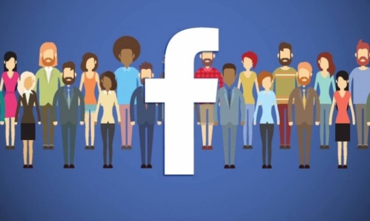 Αυτές είναι οι τέσσερις «φυλές» χρηστών του Facebook: Εσείς σε ποιά ανήκετε;