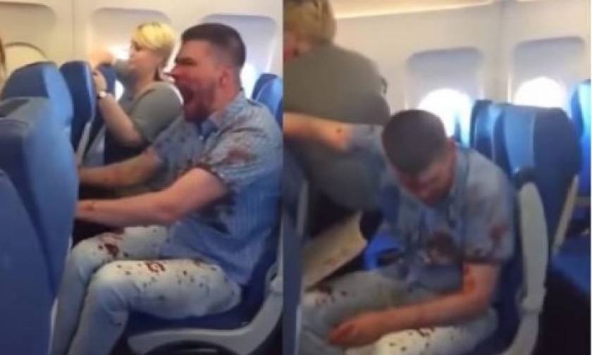 Πανικός σε πτήση: Ούρλιαζε επιβάτης καλυμμένος στα αίματα (video)