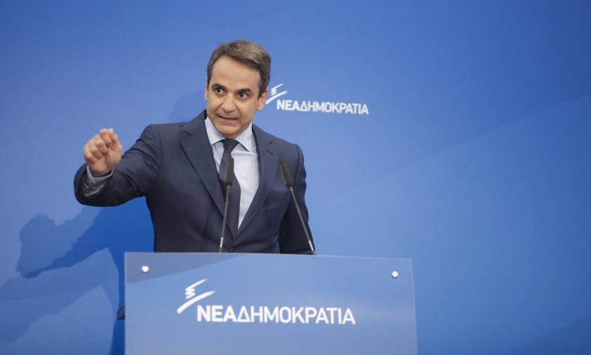 Μητσοτάκης: Ο κύκλος της πολιτικής τοξικότητας των ΣΥΡΙΖΑ - ΑΝΕΛ πρέπει να κλείσει