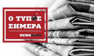 Εφημερίδες: Διαβάστε τα πρωτοσέλιδα των εφημερίδων (13/07/2017)