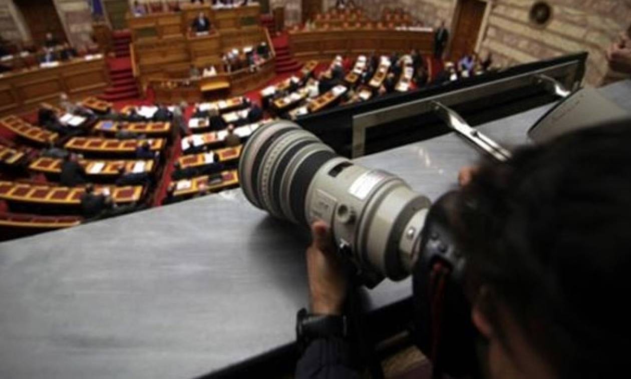 Η απόλυτη ξεφτίλα: Δείτε τι έγινε σήμερα (14/07) στο ελληνικό Κοινοβούλιο! (vid)