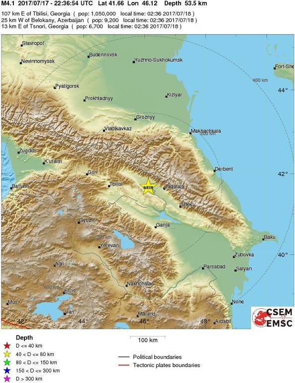 Σεισμός 4,1 Ρίχτερ στη Γεωργία