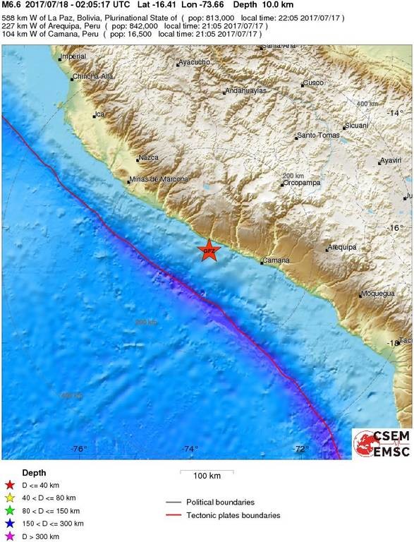 Ισχυρός σεισμός 6,4 Ρίχτερ χτύπησε το Περού 