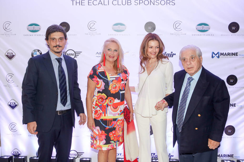 Η ΒΙΑΝΕΞ Α.Ε στα «Brands with History» που τιμήθηκαν από το Ecali Club