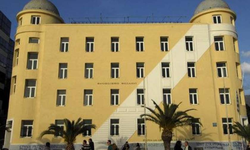 Βόλος: Κατάληψη στην πρυτανεία του Πανεπιστημίου Θεσσαλίας - Τραυματίστηκε εργαζόμενη