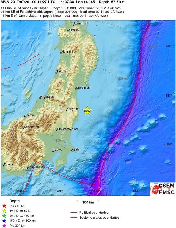 Ο Εγκέλαδος επέστρεψε στη Φουκουσίμα: Ισχυρός σεισμός 5,8 Ρίχτερ χτύπησε την Ιαπωνία