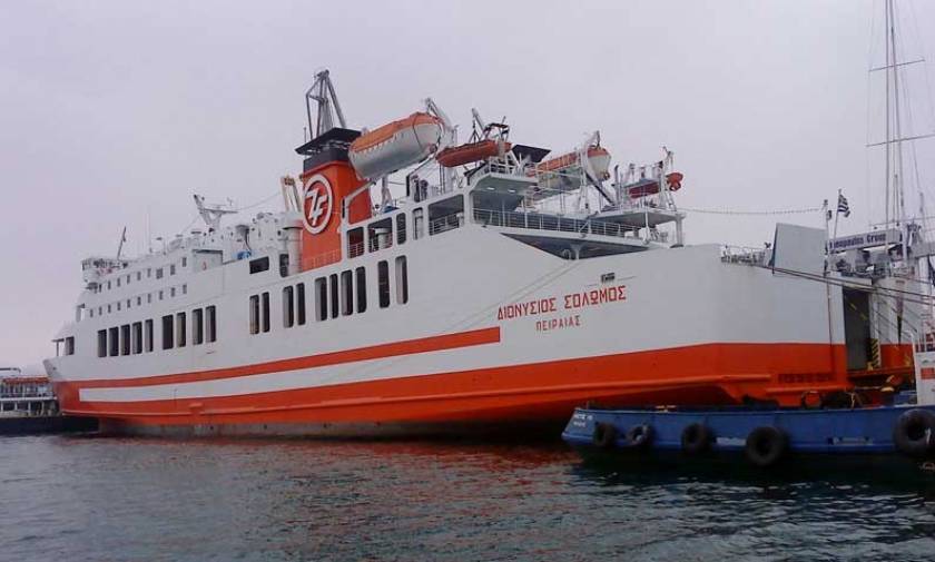 Πλοίο «Διονύσιος Σολωμός»: Με άλλα πλοία θα φτάσουν στον προορισμό τους οι 484 επιβάτες