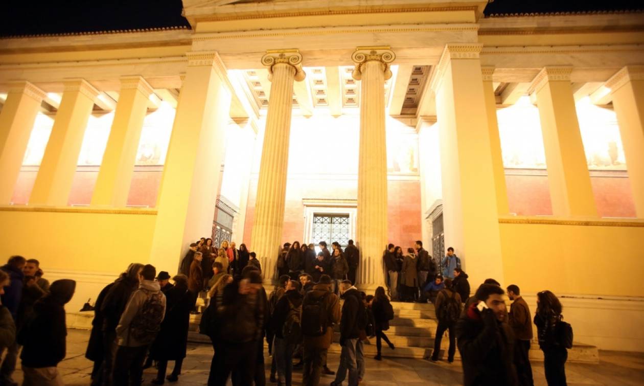 Ημέρα «Ανοικτών Πυλών» για μαθητές Λυκείου καθιερώνει το Πανεπιστήμιο Αθηνών