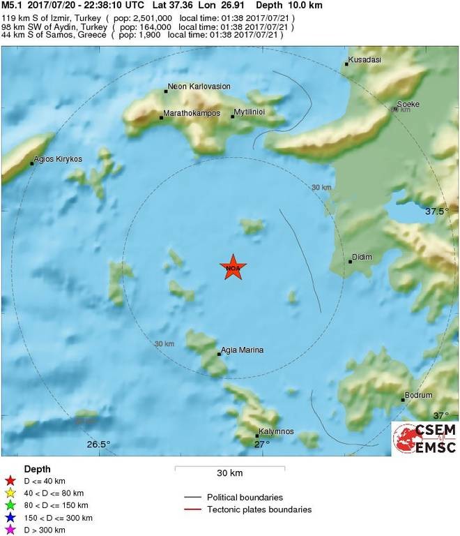 Νέος ισχυρός σεισμός 5,1 Ρίχτερ συγκλόνισε τα Δωδεκάνησα 