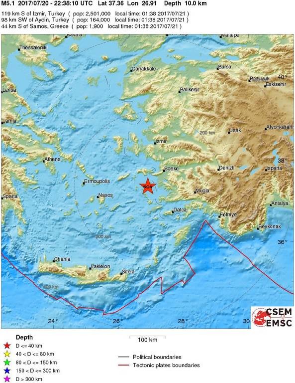 Νέος ισχυρός σεισμός 5,1 Ρίχτερ συγκλόνισε τα Δωδεκάνησα 