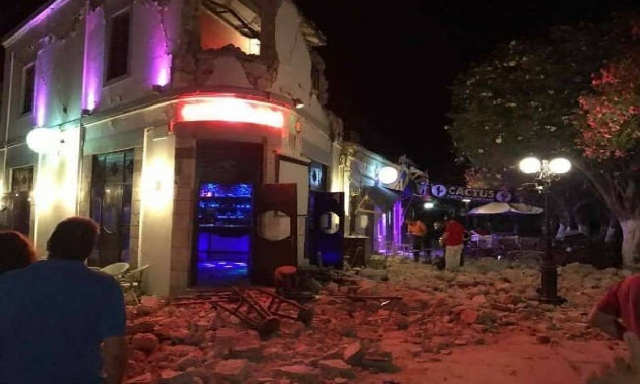 Σεισμός Δωδεκάνησα: Ο ισχυρός σεισμός χτύπησε και την Τουρκία - Δείτε συγκλονιστικό βίντεο