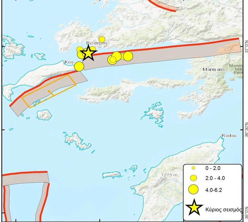Σεισμός Κως: Αυτό είναι το ρήγμα που προκάλεσε τη σεισμική δόνηση (pic)