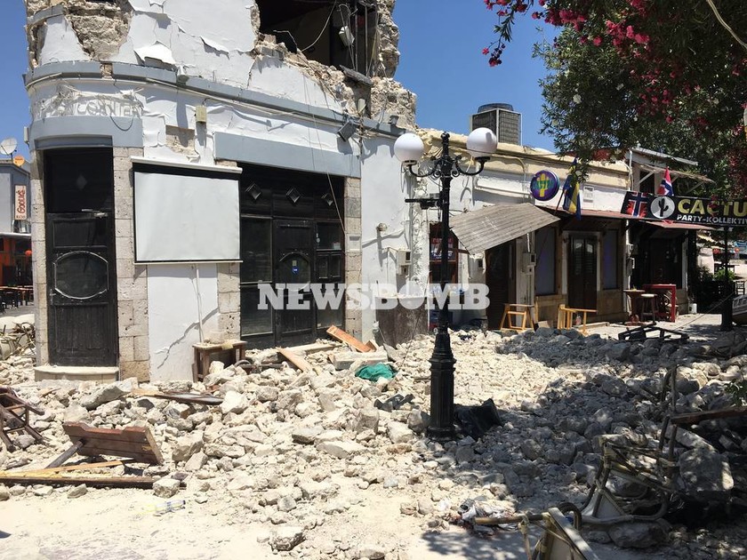Σεισμός Κως: Τέσσερις ατομικές βόμβες έπληξαν τα Δωδεκάνησα - Πηδούσαν από τα μπαλκόνια οι κάτοικοι