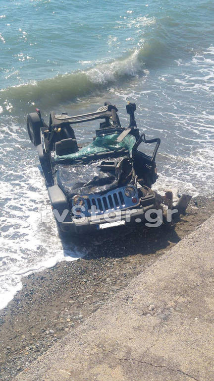 Τραγωδία στην Κύμη: Τρεις νέοι σκοτώθηκαν σε τροχαίο – Το αυτοκίνητο έπεσε σε γκρεμό   (2)