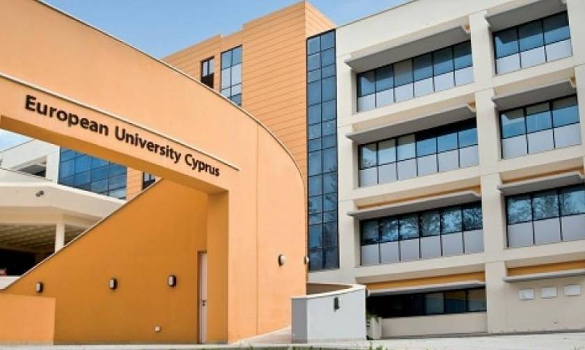 Ευρωπαϊκό Πανεπιστήμιο Κύπρου: Εκδήλωση ενημέρωσης Νομικής Σχολής και υποβολή αιτήσεων