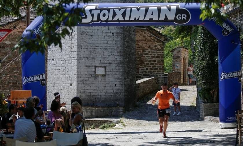 Η Stoiximan στη μεγαλύτερη γιορτή ορεινού τρεξίματος, το 7ο Zagori Mountain Running