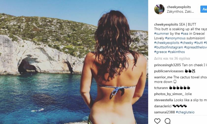 Cheeky Exploits: Τα γυμνά οπίσθια του Instagram «χτύπησαν» και στην Ελλάδα