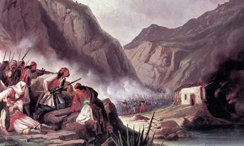 Σαν σήμερα το 1822 σημειώνεται η μάχη στα Δερβενάκια