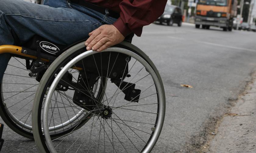 Ντροπή: Η κυβέρνηση επιβάλλει εισφορά αλληλεγγύης στα αναπηρικά επιδόματα!