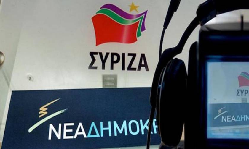 Απάντηση ΣΥΡΙΖΑ σε ΝΔ: Μόνο ντροπή θα πρέπει να αισθάνονται για την κατάντια τους