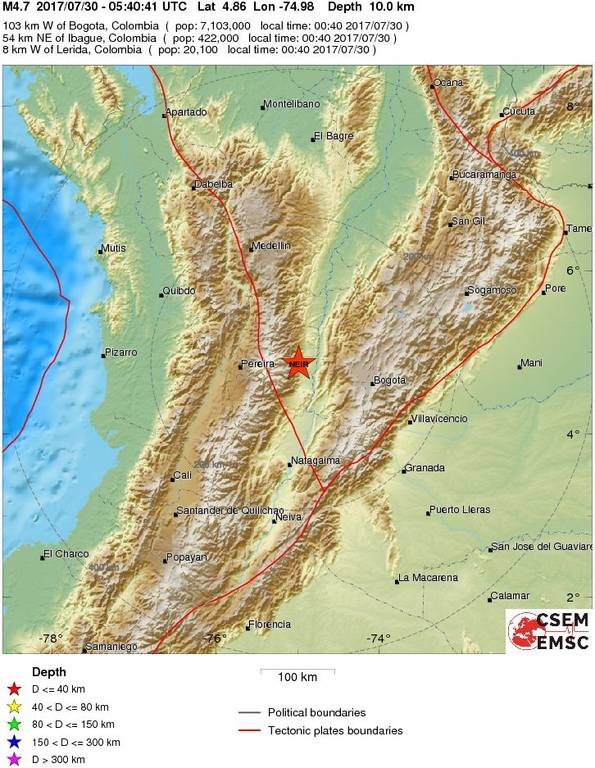 Ισχυρός σεισμός 5 Ρίχτερ στην Κολομβία 