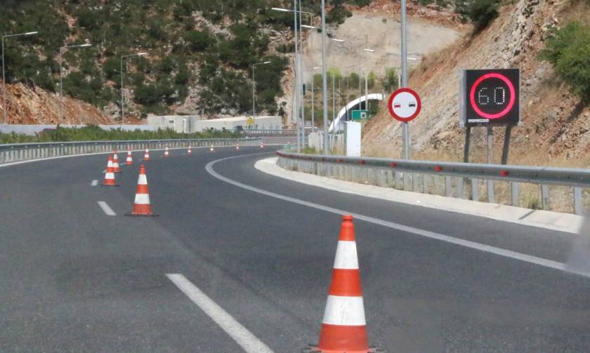 Προσοχή! Κυκλοφοριακές ρυθμίσεις στην Εθνική Οδό Αθηνών - Λαμίας