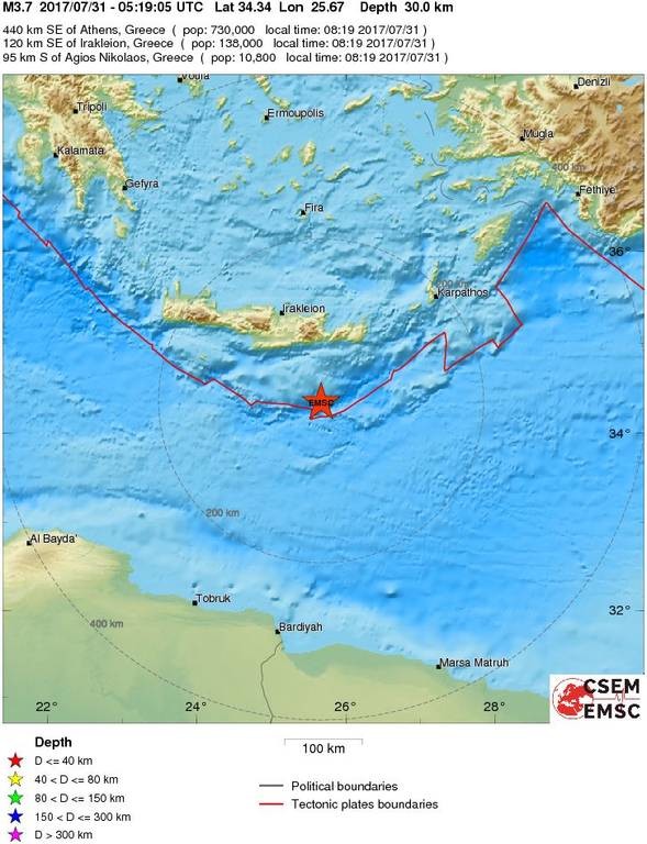 Σεισμός 4 Ρίχτερ ανοιχτά της Κρήτης 