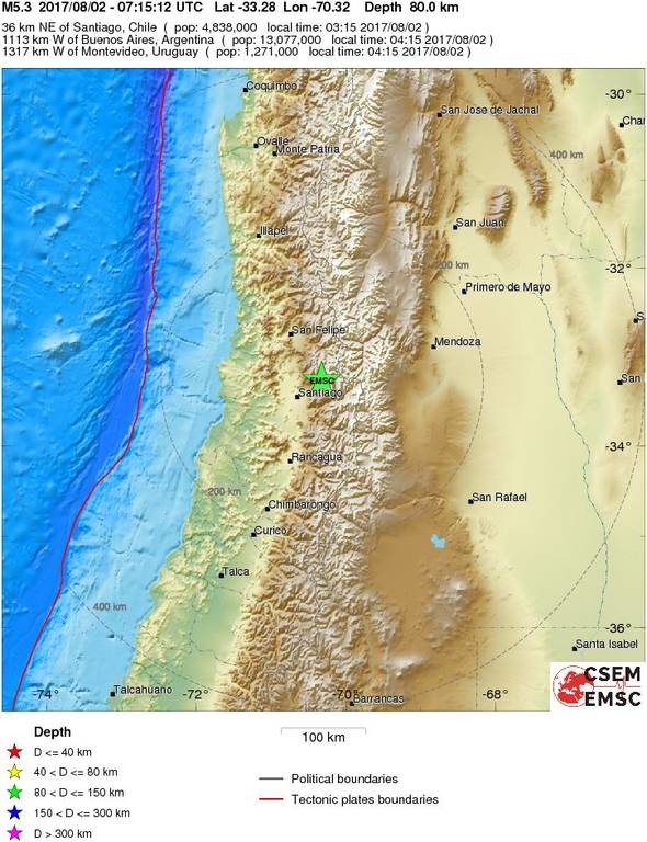Ισχυρός σεισμός ΤΩΡΑ στη Χιλή