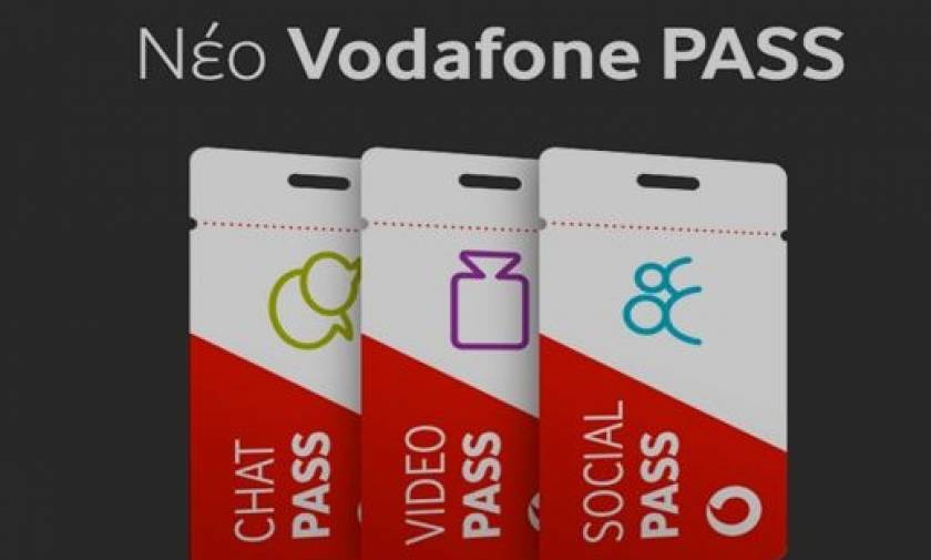 Ξέχνα τα GB και καλωσόρισε το νέο Vodafone Pass