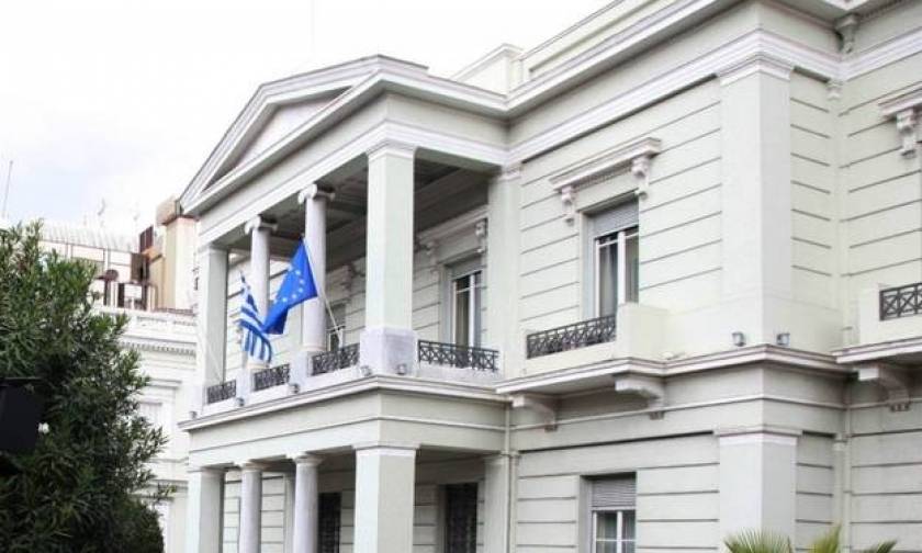Στήριξη του ΥΠΕΞ στην εθνική χάντμπολ για την προκλητικότητα των Σκοπιανών