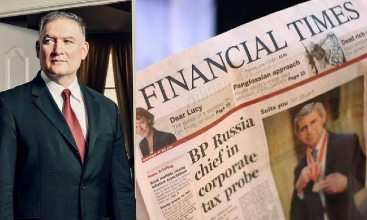 Απίστευτο: Και οι Financial Times «ξεπλένουν» τον Γεωργίου της ΕΛΣΤΑΤ