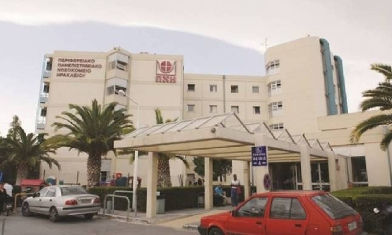 Αντιπαράθεση για την Ψυχιατρική Κλινική του Πανεπιστημιακού Γενικού Νοσοκομείου Ηρακλείου