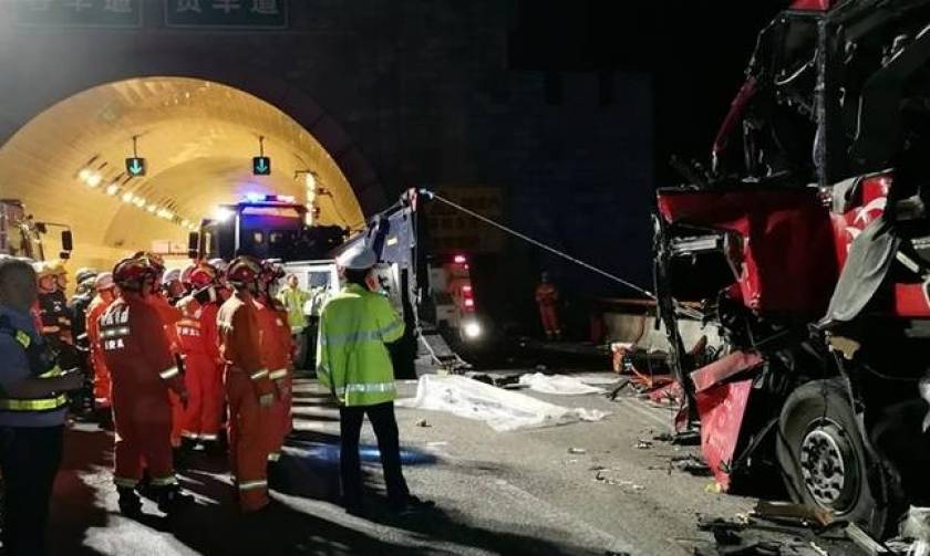 China transport: Deadly coach crash at road tunnel