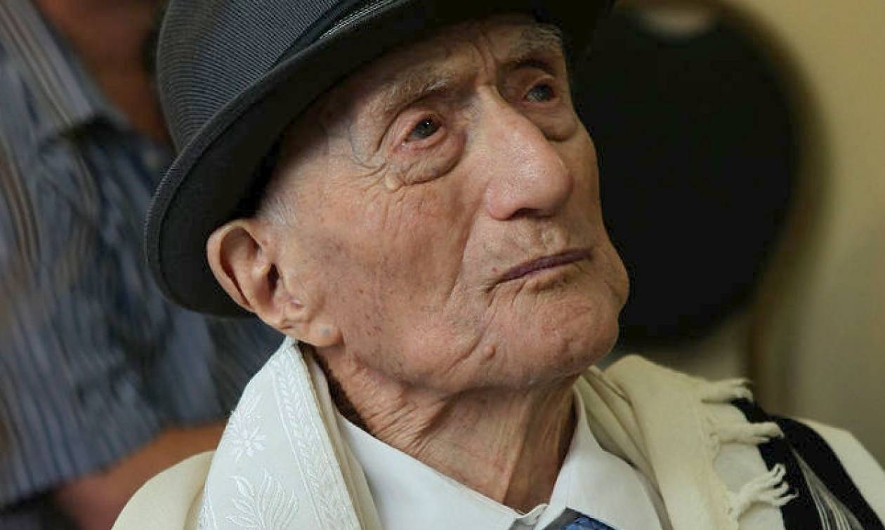 Πέθανε o γηραιότερος άνδρας του κόσμου κατά το βιβλίο Γκίνες