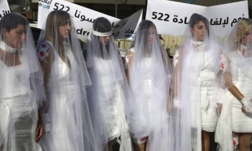 Λίβανος: Καταργήθηκε ο νόμος «παντρέψου το βιαστή σου»
