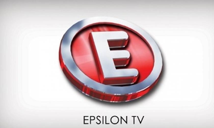 Η επόμενη μέρα στο Epsilon και το νέο κανάλι