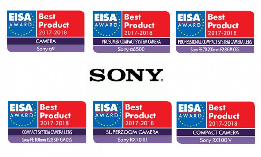H Sony γιορτάζει το ρεκόρ για την κατάκτηση της κορυφής σε επτά κατηγορίες των Βραβείων EISA 2017