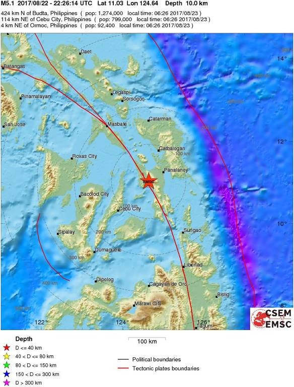 Ισχυρός σεισμός ΤΩΡΑ στις Φιλιππίνες 