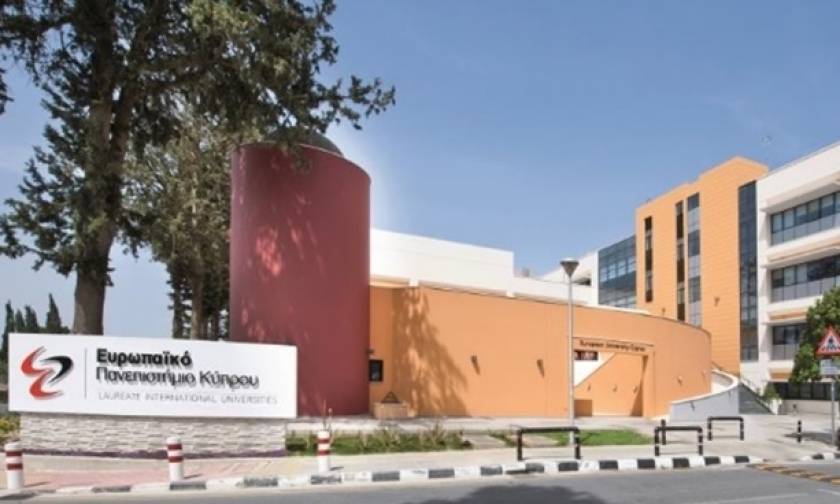 Ευρωπαϊκό Πανεπιστήμιο Κύπρου: Το πρώτο στις προτιμήσεις των Ελλήνων σπουδαστών