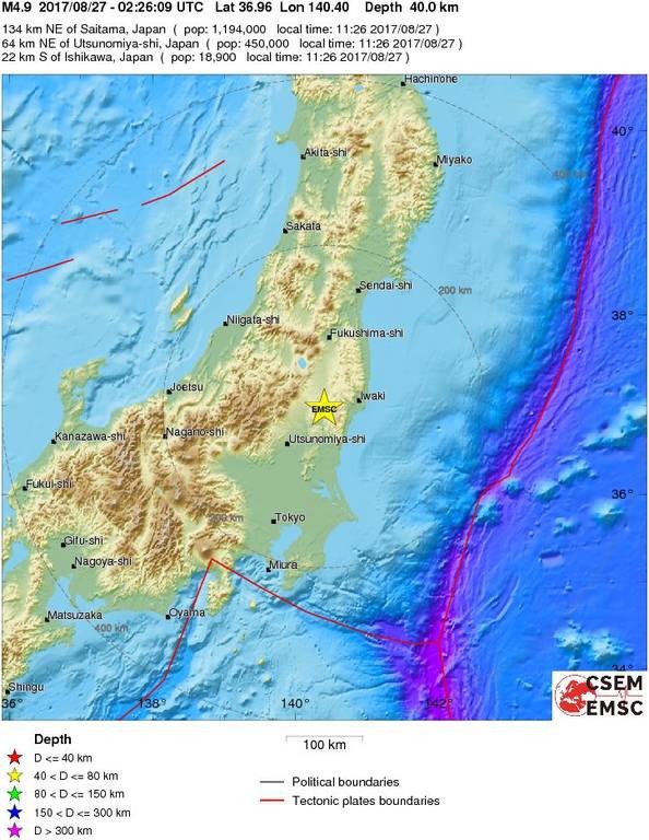 Ισχυρός σεισμός στην Ιαπωνία 