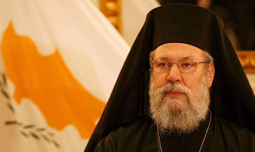Κύπρος: Πιο σκληρή στάση στο Κυπριακό ζήτησε ο αρχιεπίσκοπος Χρυσόστομος