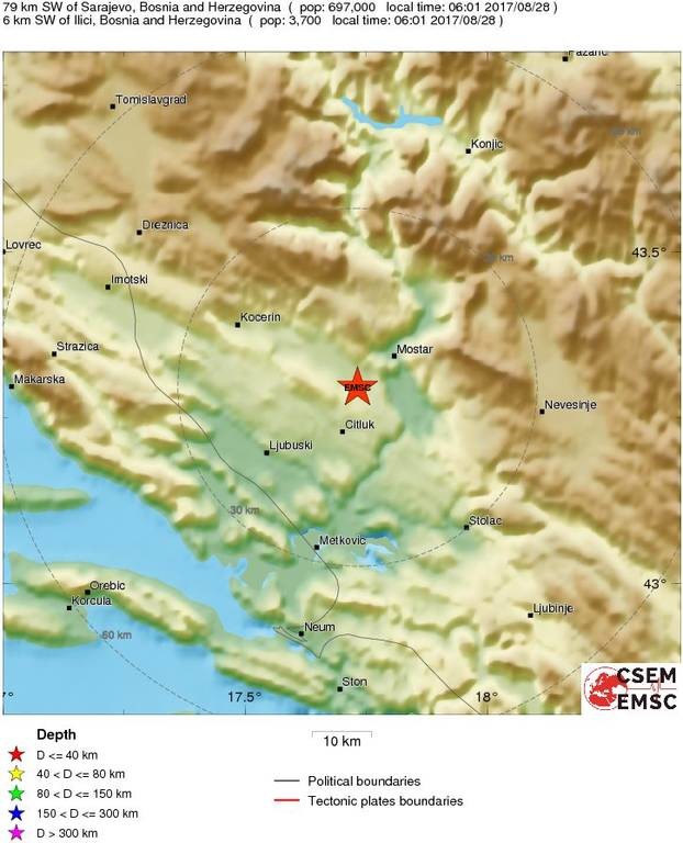 Σεισμός ΤΩΡΑ στη Βοσνία 