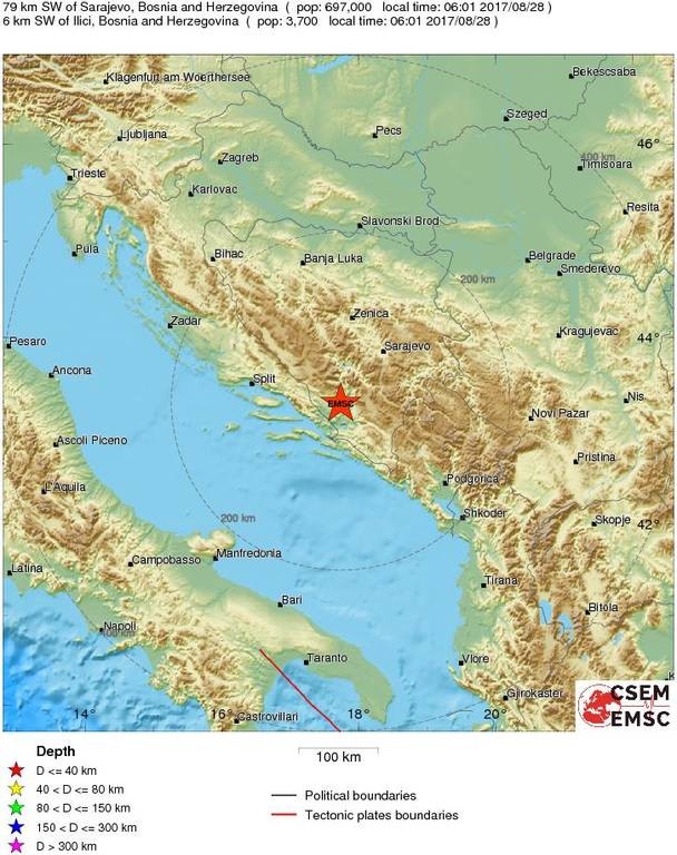 Σεισμός ΤΩΡΑ στη Βοσνία 
