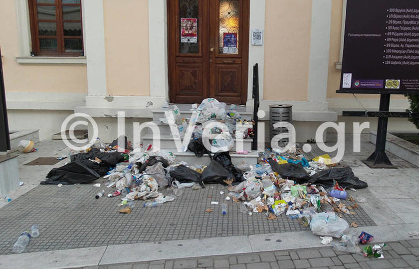 Απίστευτο περιστατικό στη Βέροια: Το ανδρικό εσώρουχο στο Δημαρχείο και τα… (Pics)